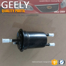 OE GEELY spare Parts fuel filter assy 1066002154